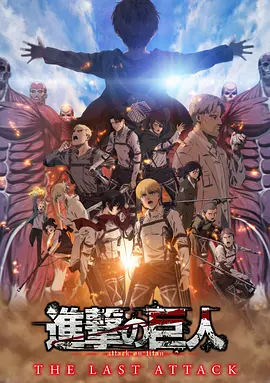 大地电影资源第二页中文高清版