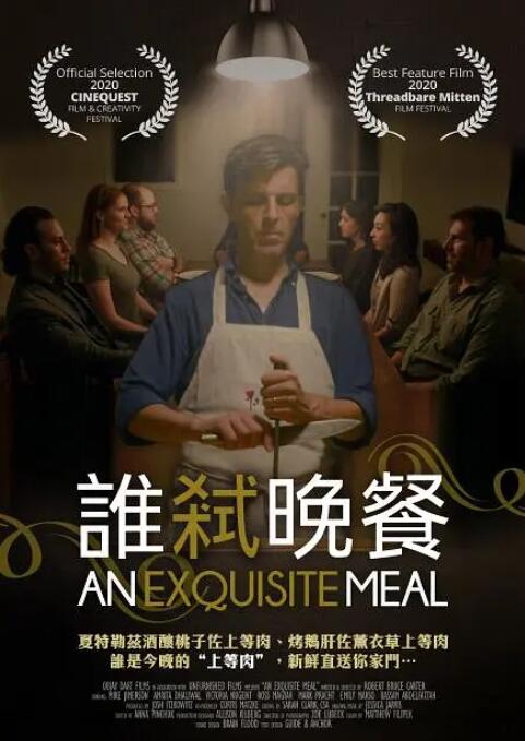 午夜久久久久久亚洲国产精品