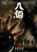 91九色porn蝌蚪